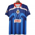 Maillot Chivas Guadalajara Retro Exterieur 2006/2007