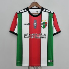 Maillot Club Deportivo Palestino Domicile 2022/2023