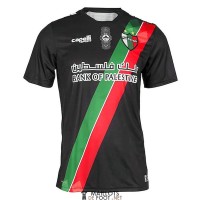 Maillot Club Deportivo Palestino Exterieur 2021/2022