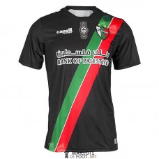 Maillot Club Deportivo Palestino Exterieur 2021/2022