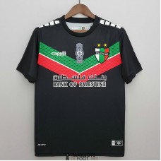 Maillot Club Deportivo Palestino Exterieur 2022/2023