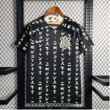 Maillot Corinthians Edition Black I 2023/2024