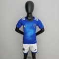 Maillot Cruzeiro Enfant Domicile 2022/2023