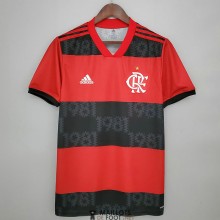 Maillot Flamengo Domicile 2021/2022