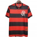 Maillot Flamengo Retro Domicile 1978/1979