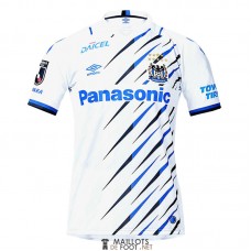 Maillot Gamba Osaka Exterieur 2021/2022