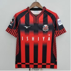 Maillot Hokkaido Consadole Sapporo Domicile 2022/2023