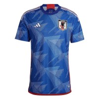 Maillot Japon Domicile 2022/2023