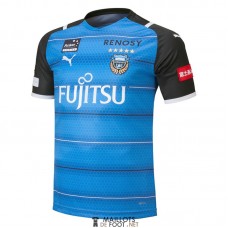 Maillot Kawasaki Frontale Domicile 2021/2022