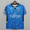 Maillot Kawasaki Frontale Domicile 2022/2023