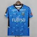 Maillot Kawasaki Frontale Domicile 2022/2023