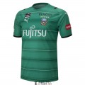 Maillot Kawasaki Frontale Gardien De But Green 2021/2022