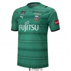 Maillot Kawasaki Frontale Gardien De But Green 2021/2022