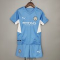 Maillot Manchester City Enfant Domicile 2021/2022