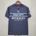 Maillot Manchester City Third 2021/2022