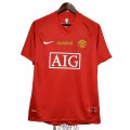 Maillot Manchester United Retro Domicile 2007/2008