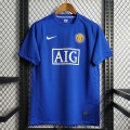 Maillot Manchester United Retro Exterieur 2007/2008