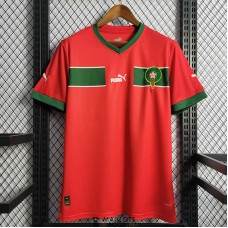 Maillot Maroc Domicile 2022/2023