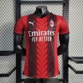 Maillot Match AC Milan Domicile 2023/2024