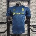 Maillot Match Al Nassr FC Exterieur 2022/2023