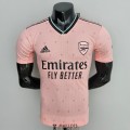 Maillot Match Arsenal Third 2022/2023