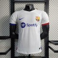 Maillot Match Barcelona White I 2023/2024