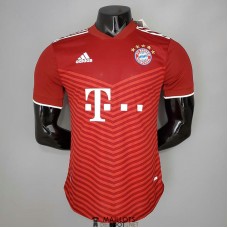 Maillot Match Bayern Munich Domicile 2021/2022