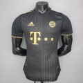 Maillot Match Bayern Munich Exterieur 2021/2022