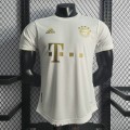 Maillot Match Bayern Munich Exterieur 2022/2023