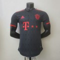 Maillot Match Bayern Munich Third 2022/2023