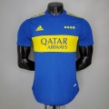 Maillot Match Boca Juniors Domicile 2021/2022