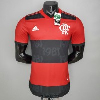 Maillot Match Flamengo Domicile 2021/2022