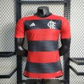 Maillot Match Flamengo Domicile 2023/2024