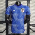 Maillot Match Japon Domicile 2022/2023