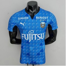 Maillot Match Kawasaki Frontale Domicile 2022/2023