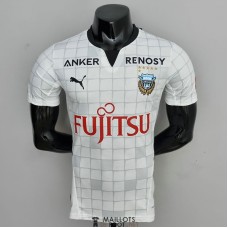 Maillot Match Kawasaki Frontale Exterieur 2022/2023