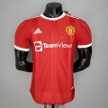 Maillot Match Manchester United Domicile 2021/2022