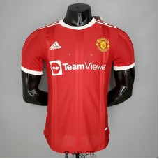 Maillot Match Manchester United Domicile 2021/2022