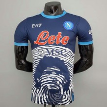 Maillot Match Napoli Commemorative Edition Blue 2021/2022