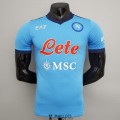 Maillot Match Napoli EA7 Blue 2021/2022