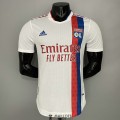 Maillot Match Olympique Lyonnais Domicile 2021/2022