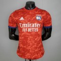 Maillot Match Olympique Lyonnais Exterieur 2021/2022