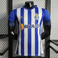 Maillot Match Porto Domicile 2022/2023