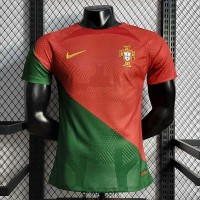 Maillot Match Portugal Domicile 2022/2023