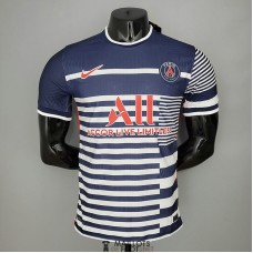 Maillot Match PSG Classic Version 2021/2022