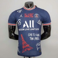 Maillot Match PSG Commemorative Edition Domicile 2021/2022