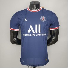 Maillot Match PSG Domicile 2021/2022