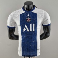 Maillot Match PSG Special Edition White II 2022/2023