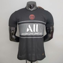 Maillot Match PSG Third 2021/2022