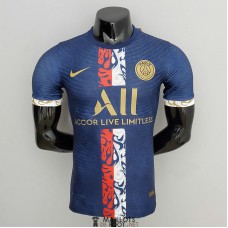 Maillot Match PSG Training Suit Blue I 2022/2023